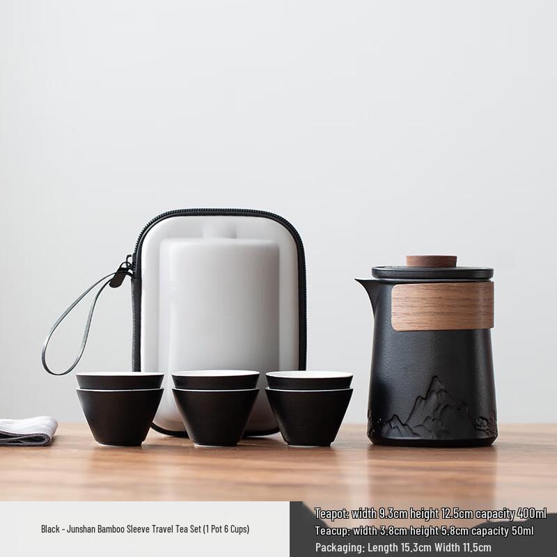 Shangqi Portable Ceramic Tea Set with Tea Caddy