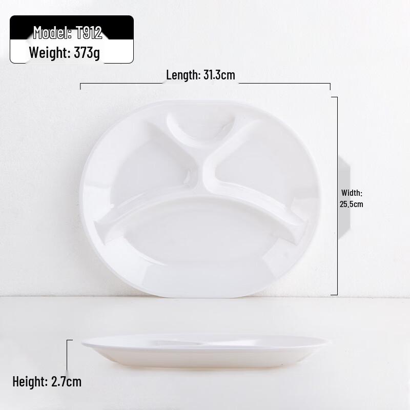 Handun Melamine Divided Canteen Tray