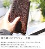 Sankyo Shokai Long Wallet for Men and Crocodile Embossed Cowhide Leather with Round Zipper and Brass Oak Women, Hardware
