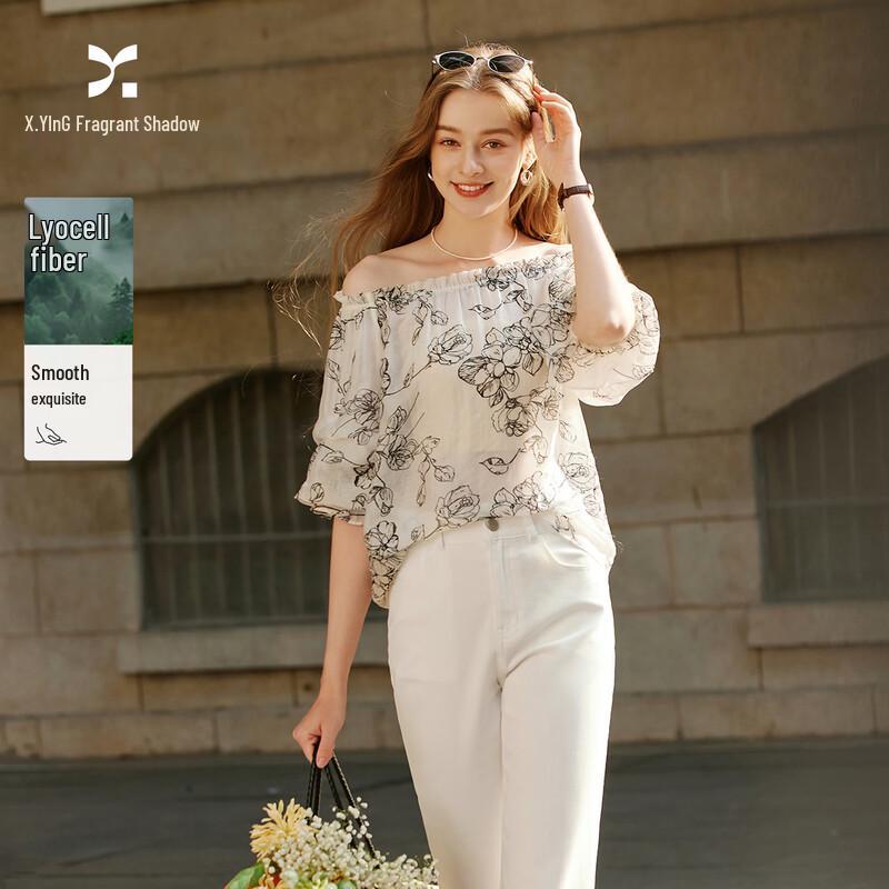 Xiangying Rose Print Off-Shoulder Chiffon Blouse S
