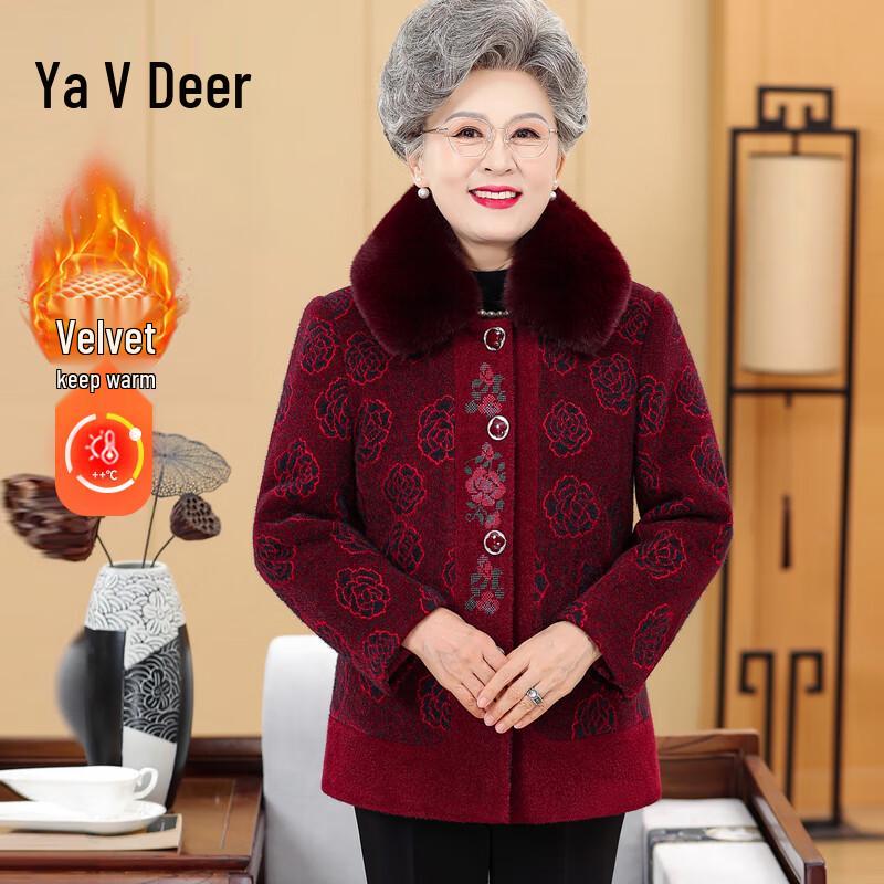 Женская блузка Yalu с цветочным принтом и длинным рукавом 2XL