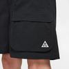 Nike SS25 ACG 'Smith Summit' Cargo Shorts Men's