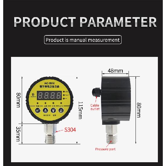 Digital Pressure Switch  Vacuum Digital Electric Contact Water Pump Pipeline Fire Negative Differential Pressure Gauge