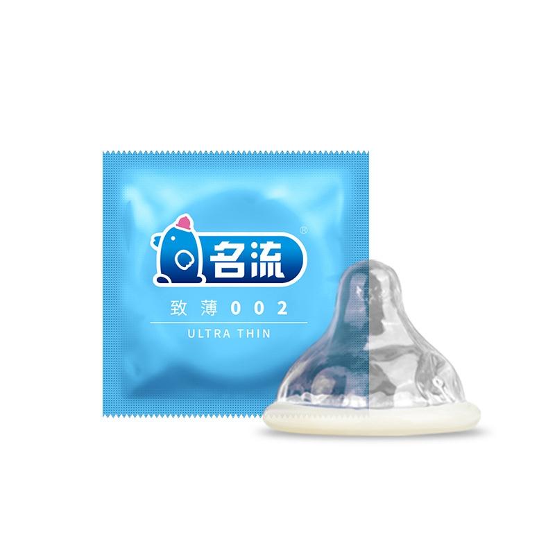MingLiu 100Pcs/lot Ultra Thin Pleasure Large Oil Latex Rubber Penis Condoms for Men Erotic Male Condoms