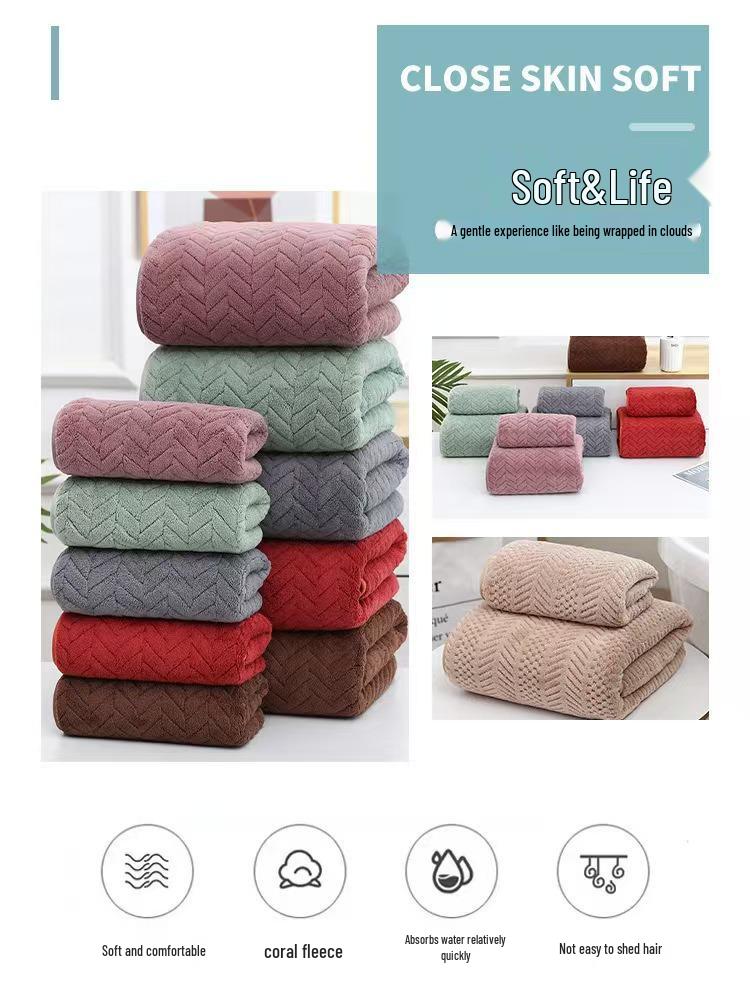 Temu Coral Fleece Bath Towel Set - Wheat Ear Style, Large Towels