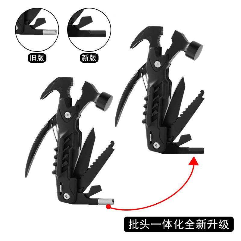 

Круасан Молоток Багатофункціональний Молоток Відкритий Портативний Тактичні Плоскогубці Складні Багатофункціональні Плоскогубці Молоток Кемпінг Комбінований Інструмент Ніж 330A-H (the old model will be sent by default)