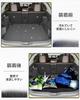 SKTU Luggage Mat, For Toyota Yaris Cross, Trunk Mat, One-Piece Tarpaulin, Cargo Area Mat,