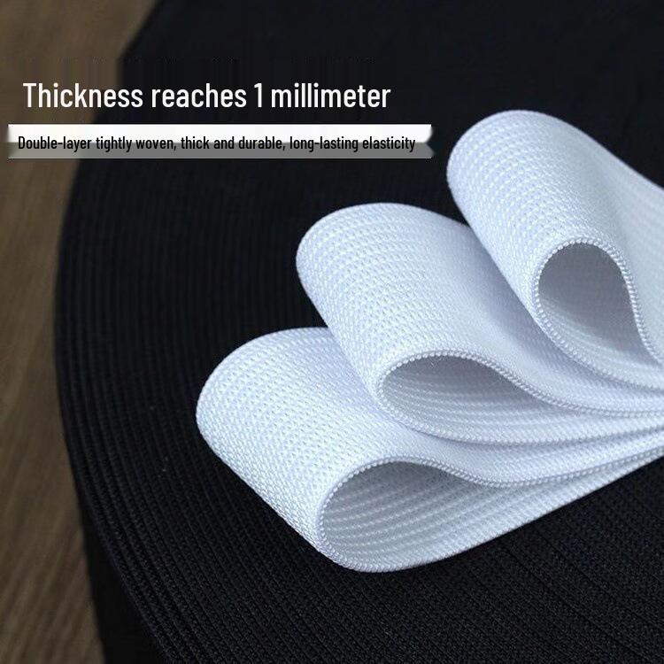 Children's High Elasticity Durable Double-Layer Elastic Waistband