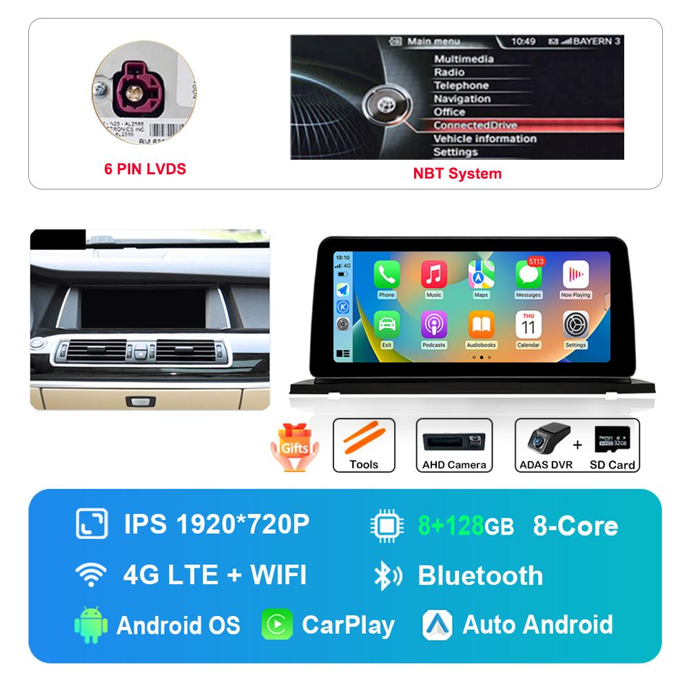 12.3 inch HD Touch Screen for BMW 5 Series F07 GT 2011 - 2017 CIC NBT System Android Car Radio Multimedia Player DSP Stereo GPS