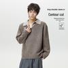 VUUG Men's Vintage Fake Two-Piece Lapel V-Neck Knit Sweater