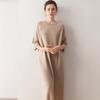 Korean Style Short Sleeve Cashmere Knit Dress for Women - Slimming Long Pullover with Round Neck, Autumn/Winter