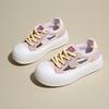 Chaussures pour femme – Baskets