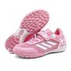 Sneakers Children's Girls Training Nails Competition Stomach Boys' Small Football Shoes New Broken Elementary and Secondary School Velcro