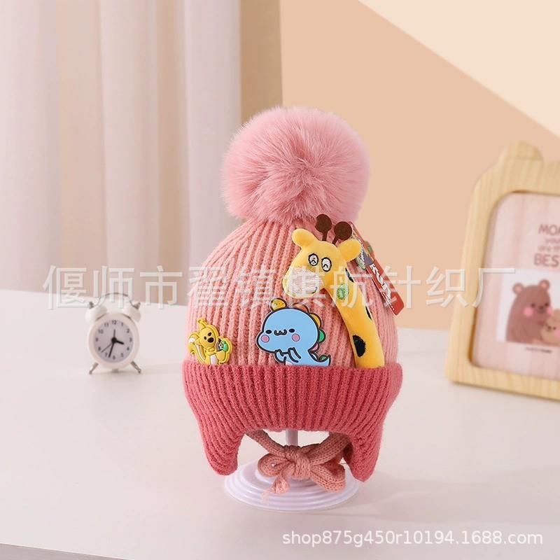 Baby Hat Autumn and Winter Wool Hat, Cute Super Cute Newborn Knitted Hat, Infant Pullover Hat