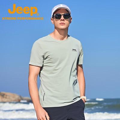 Koszulki i topy – T-shirty i koszulki