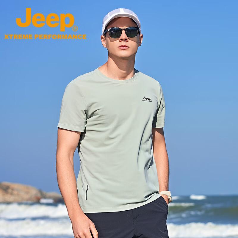 

JEEP Men s Cooling Sun Protection Short Sleeve T-Shirt M