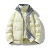 Men's Daily Short Cotton Jacket Casual Style Warm     Winter Coat