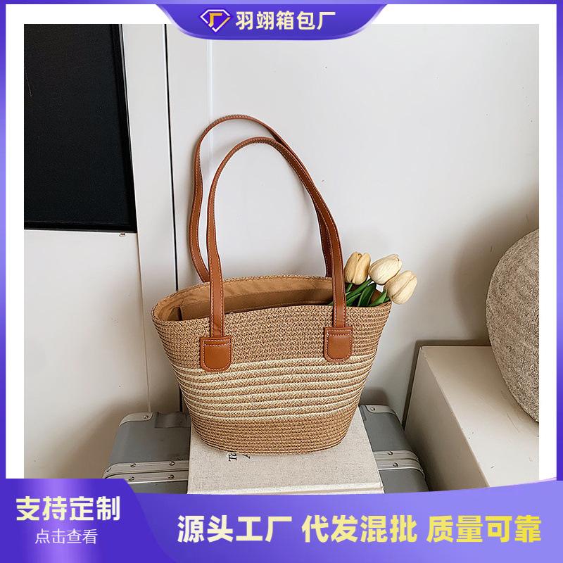Straw Bag Striped Woven Bag Straw Beach Travel Handbag Shoulder Bag Women's Bag Tote Bag