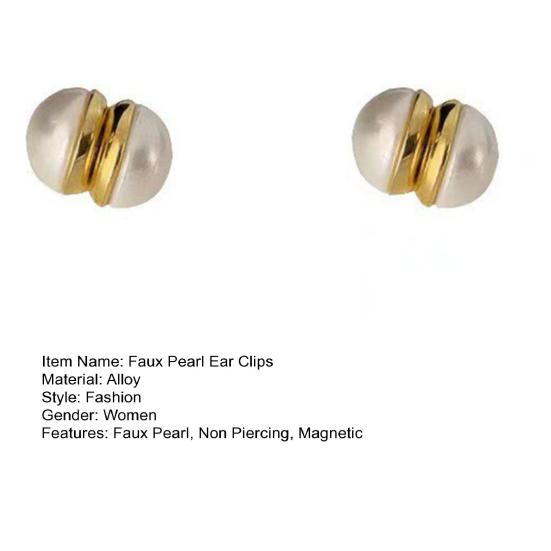 1 Pair Ear Clips Elegant Non Piercing Magnetic Gold-plated Without Ear Hole Dress Up Gifts Women Faux Pearl Clip Earrings Charm Jewelry Fashion