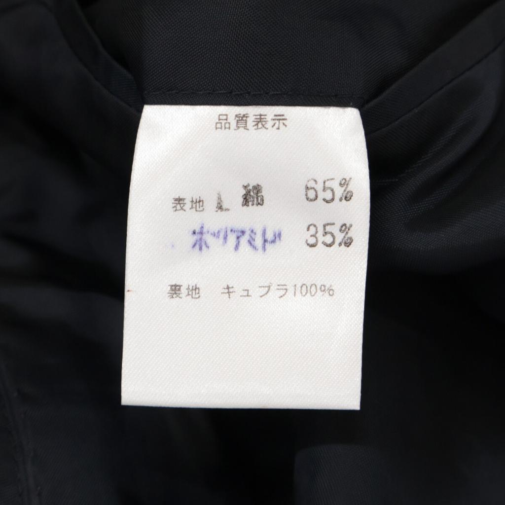 Ignore Gray shirt jacket Jacket Not written grayUsed