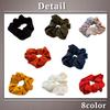 One Limitation Hair Tie Solid Cute Hair Accessory for SA002 Scrunchie, Color, Colorful, Stylish, Women, (White)