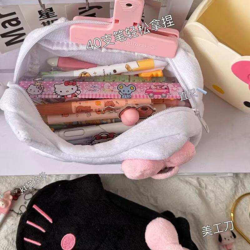 Cute Kt Cat Plush Pencil Case Large Capacity Makeup Bag Kitty Cat Stationery Box Storage Bag Peripheral Products Students Gifts