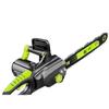 16-Inch Corded Electric Chainsaw: Handheld, Large Capacity for Household and Outdoor Use