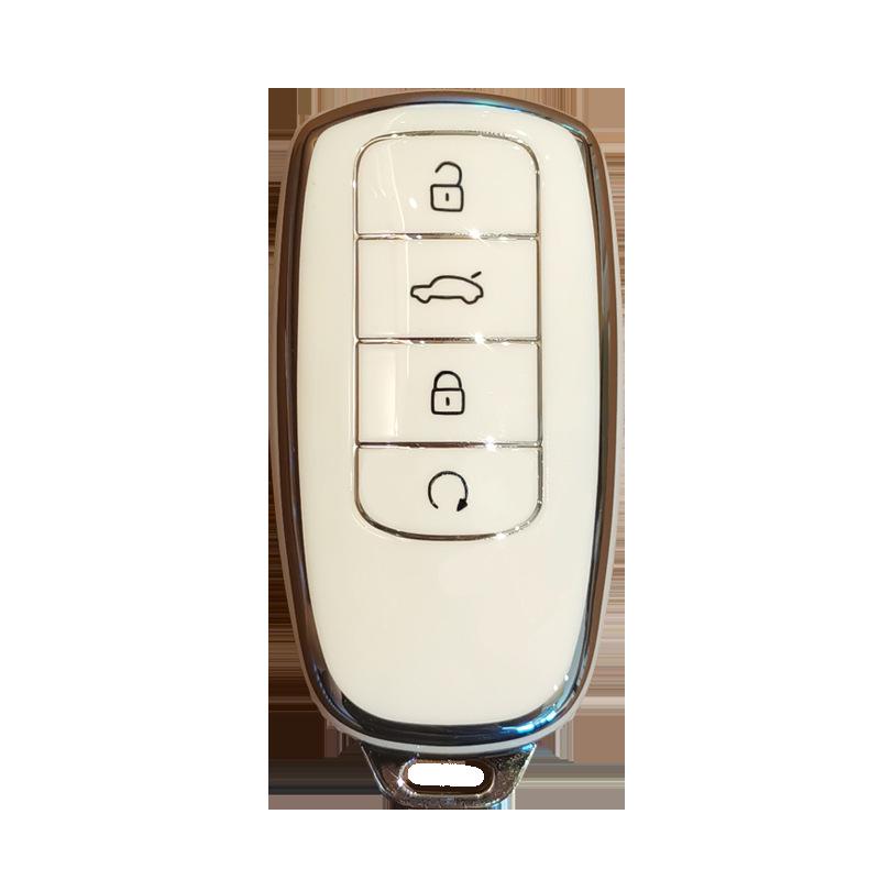 Tiggo 8 Pro Key Case & Kunpeng Protective Cover (2023/24 Chery Champion Edition)