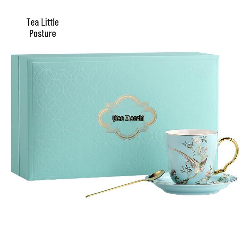 Cha Xiaozhi Prosperous Future 3-Piece Coffee Cup Set