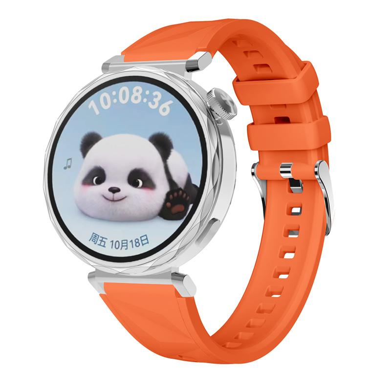 18 mm Silikone Urrem til Huawei Watch GT5 41mm Officiel Samme Rem Ensfarvet