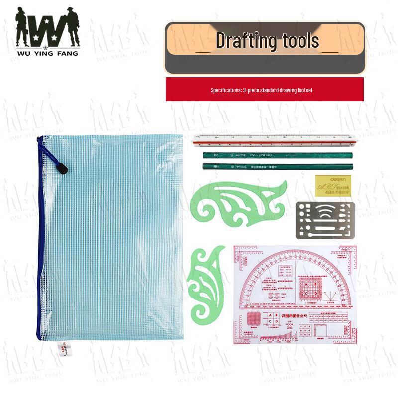Wuyingfang Tactical Map Marking Measurement Tool Kit