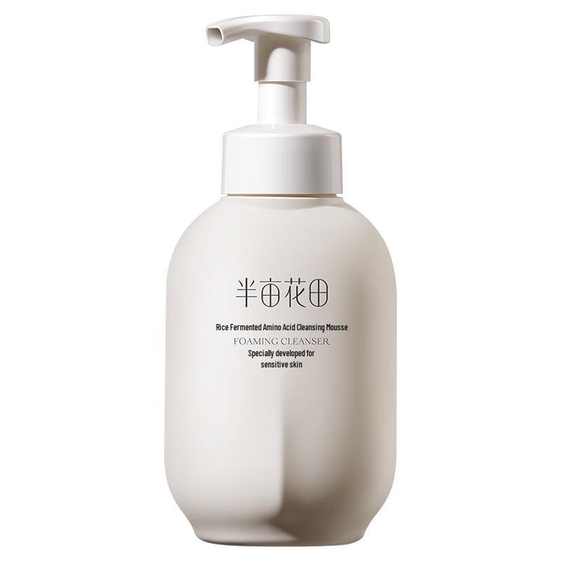 Ban Mi Hua Tian Rice Fermentation Amino Acid Cleansing Mousse