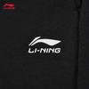 Li-Ning Unisex Casual Sports Sweatpants YKLW203