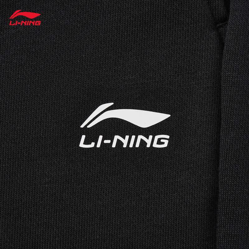 Li-Ning Unisex Casual Sports Sweatpants YKLW203