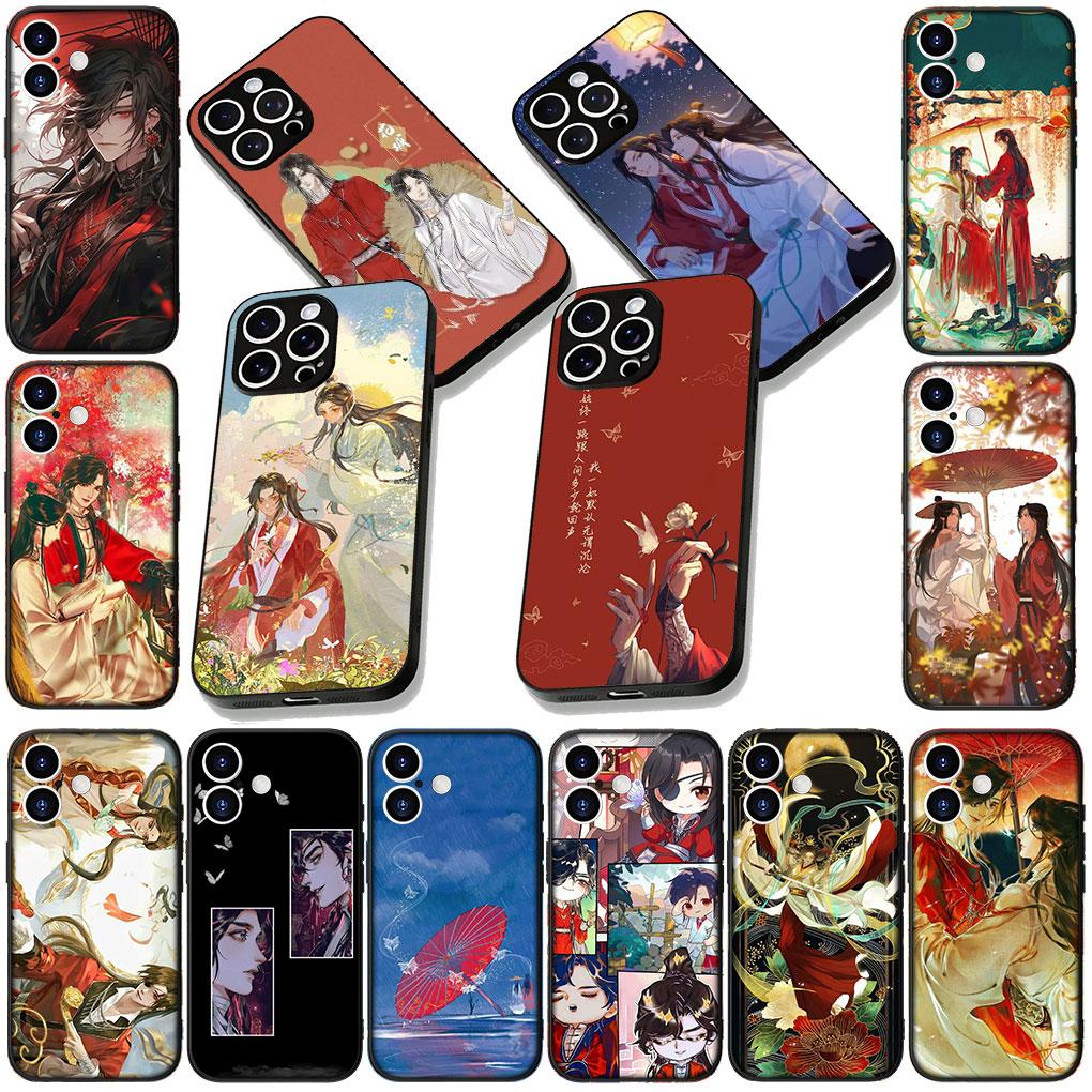 for Motorola Moto G86 G14 G35 G34 G45 G55 G64 G75 G85 G24 G15 G54 G57 Power Case TGCF Heaven official's Blessing Tian Guan Ci Fu