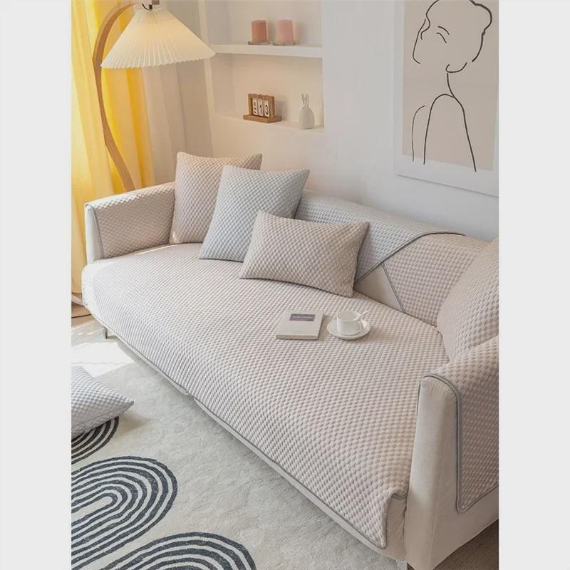 Blue Ice Silk Non-Slip Sofa Cushion Cover - Cool and Universal for All Seasons