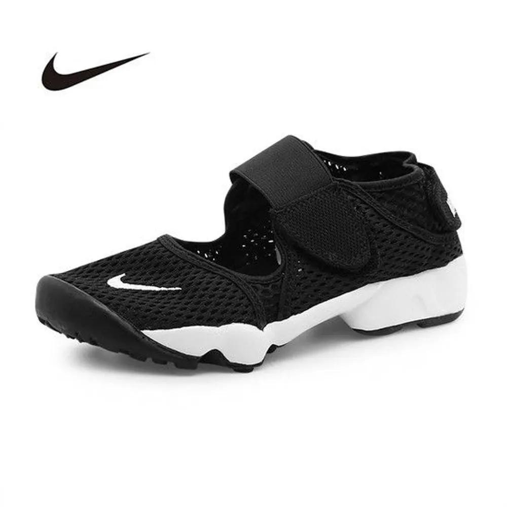 Air Lift GS/PS BOYS 322359-014 200