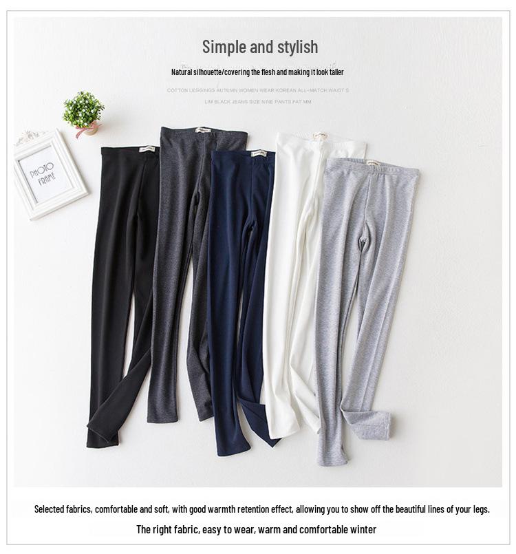 Women's High Waist Brushed Cotton Leggings: Versatile, Slim Fit Nine-Point Pants for Spring and Autumn.