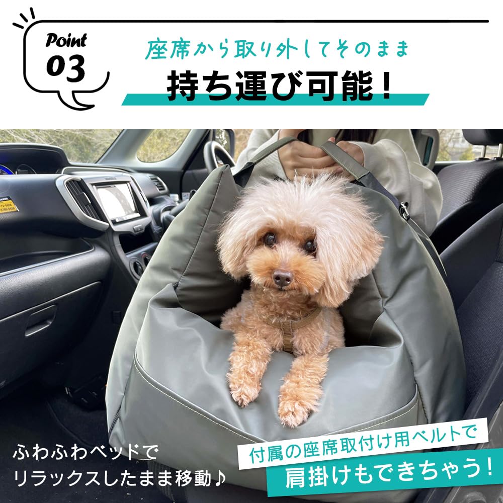 Shinsei International Drive Sofa, Other, Khaki