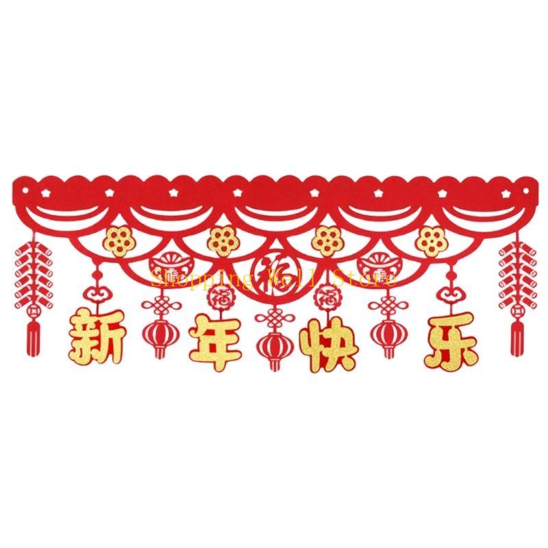 KX4B Chinese New Year Garlands Decoration Hanging Ornament for Holiday Celebration
