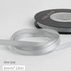 5mm Doppelseitiges Polyester-Blumen-Geschenkband für Haaraccessoires, Kuchendekoration und Sträuße