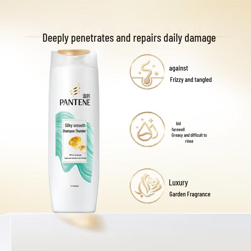 Pantene PRO-V Silky Smooth Shampoo