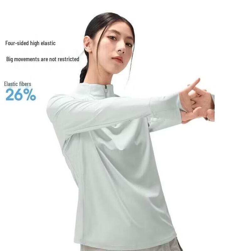 Women's Quick-Dry Long Sleeve Stand Collar T-Shirt