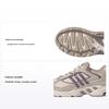 Response Comfortable Low-Top Running Shoes Unisex Running Shoes Gray IH3367