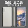 Applicable to Huawei, enjoy 11PRO mobile phone case, anti-drop matte tide brand protective case, luxury trendy men and women, simple