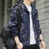 Kapuzen-Wander-Radjacke Herren Outdoor-Jacken Militär-Camouflage Windbreaker Lässige Cargo-Jacken Herren Mäntel