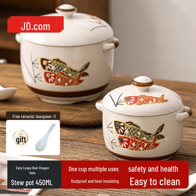 

JD Power Ceramic Stew Pot with Lid