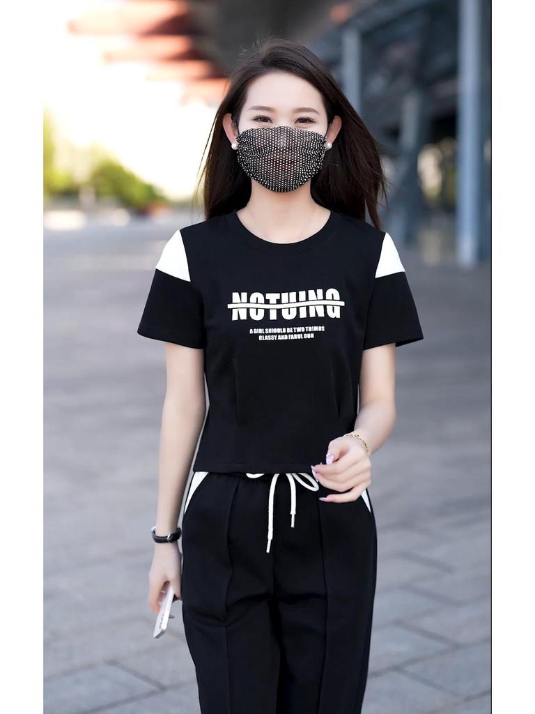 2026 Women's Chic Summer Sports Dress Suit - Age-Reducing Short Sleeve Skirt Two-Piece Set