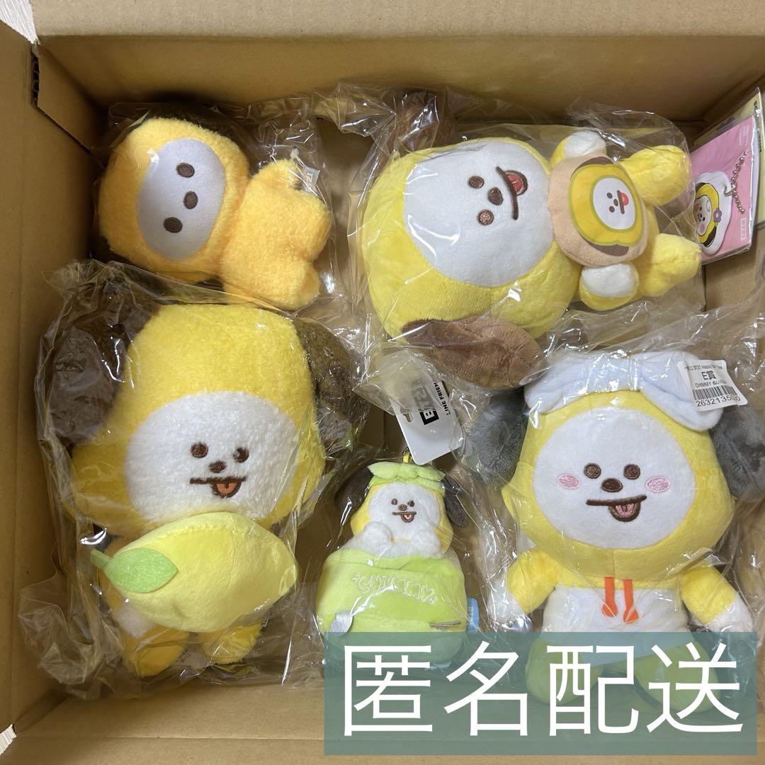 

[Б/У] Мягкие игрушки BTS BT21 Chimmy Оптовая продажа