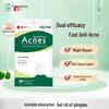 Mentholatum Acnes Overnight Invisible Acne Patches